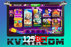 125bet,125bet.com